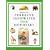 Dic Children's Illustrated Irish Dictionary: English-Irish, Irish-English