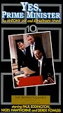 Yes, Prime Minister - The Bishop`s Gambit [VHS]