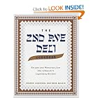 2nd Avenue Deli Cookbook: Recipes and Memories from Abe Lebewohl's Legendary Kitchen by Sharon Lebewohl, Rena Bulkin, and Jack Lebewohl