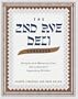 The Second Avenue Deli Cookbook: Recipes and Memories from Abe Lebewohl's Legendary Kitchen