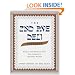 2nd Avenue Deli Cookbook: Recipes and Memories from Abe Lebewohl's Legendary Kitchen