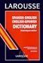 English-Spanish Dictionary/Grand Diccionario Espanol-Ingles