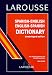 Book English-Spanish Dictionary/Grand Diccionario Espanol-Ingles