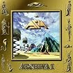 Archiva 1