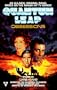 Quantum Leap 13: Obsessions
