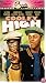 Cooley High