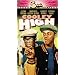 Cooley High [VHS]