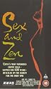 Sex And Zen [VHS] [1992]