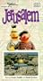 Shalom Sesame Show 5: Jerusalem [VHS]