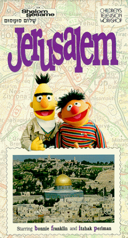 Shalom