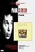 DVD : Classic Albums: Paul Simon - Graceland [Region 2]