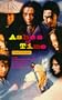 Ashes of Time [VHS]