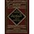 AL Mawrid (Arabic-English Dictionary)
