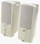 Yamaha YSTM8W Multimedia Speaker 10 Watt Total