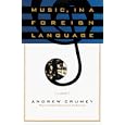 Music, in a Foreign Language