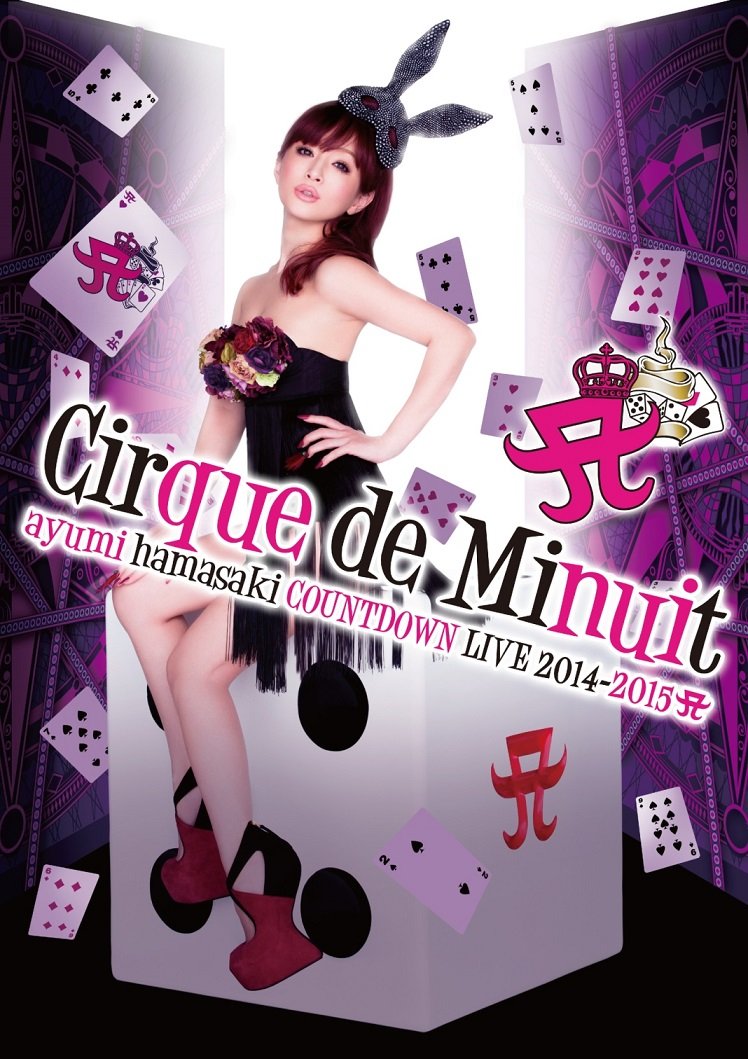 ayumi hamasaki COUNTDOWN LIVE 2014-2015 A(ロゴ) Cirque de Minuit (Blu-ray Disc)