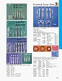 V-2 Middle Pushrod O-Ring