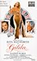 Gilda [VHS]