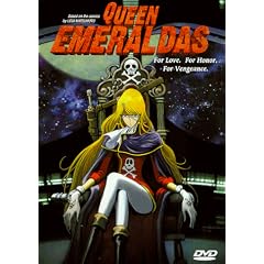Queen Emeraldas