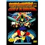  Urotsukidoji II: Legend of the Demon Womb