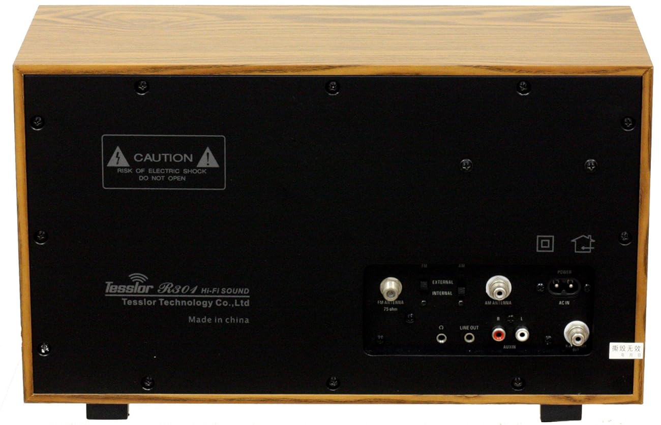 Tesslor R301 Retrostyle Tabletop AM/FM HiFi Radio with Treble & Bass