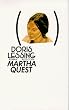 Martha Quest (Zyklus Kinder der Gewalt)
