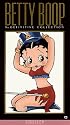 Betty Boop 3 [VHS]