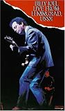 Billy Joel - Live From Leningrad [UK IMPORT] - Billy Joel