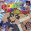ロジックプロ・アドベンチャー