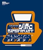 Buero Destruct: v. 1