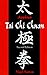 Book Applied Tai Chi Chuan