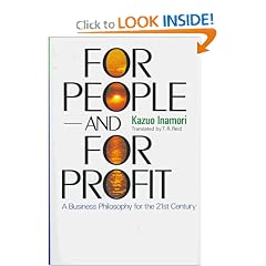 For People-And for Profit: A Business Philosophy for the 21st Century