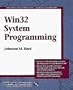 Win32 System Programming
