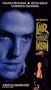 The Lair of the White Worm [VHS]