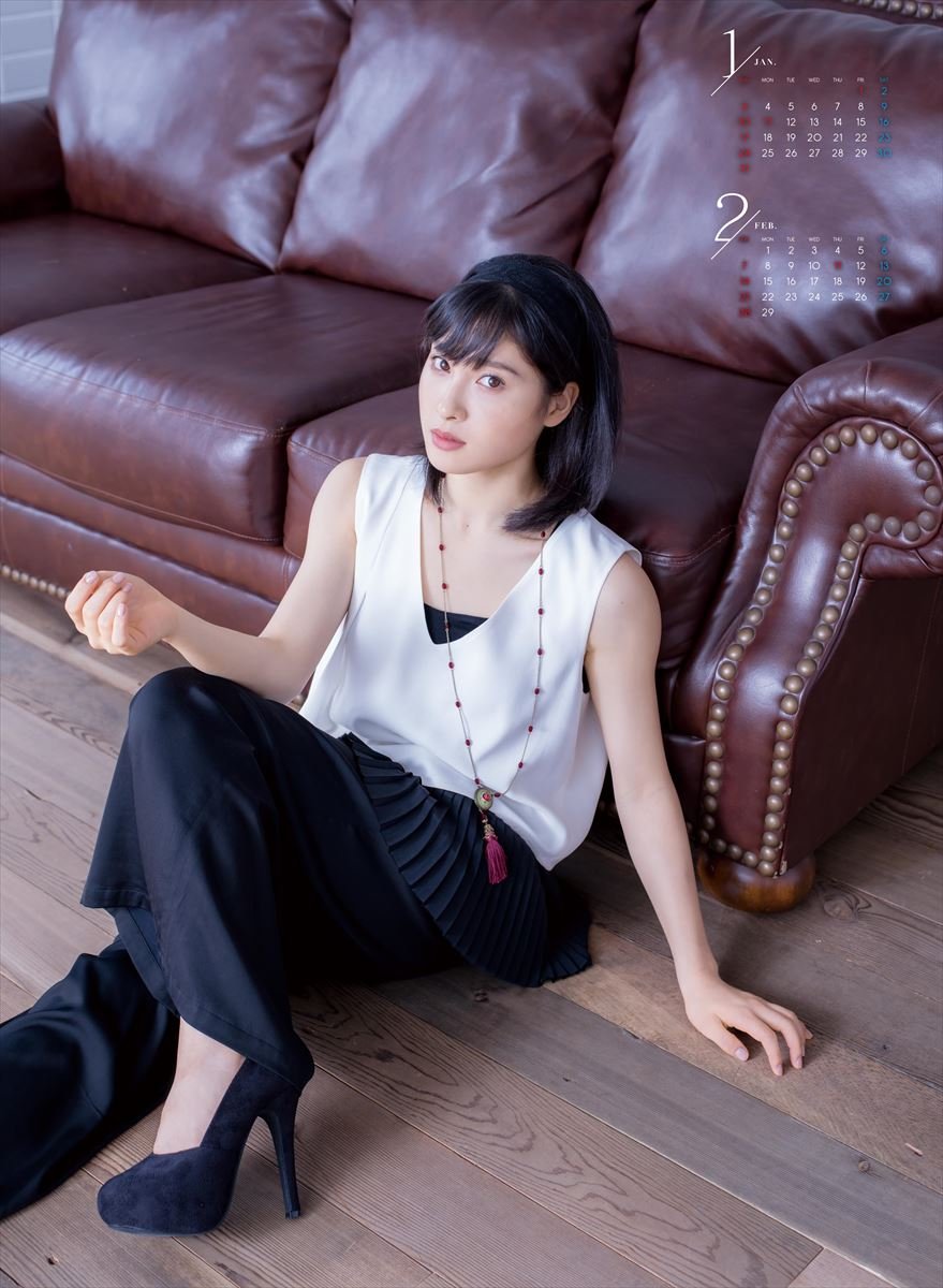 土屋太鳳 2016年 カレンダー 壁掛け B3