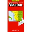 Albania Map (GeoCenter Euro Map) by 