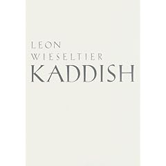 Kaddish