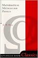 Mathematical Methods For Physics (Advanced Books Classics)