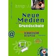 Produkt-Information 