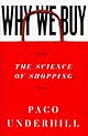 Why We Buy: The Science Of Shopping