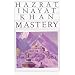 Mastery Through Accomplishment