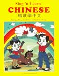 Sing N Learn Chinese: Introduce Chine...