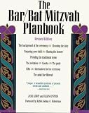 The Bar/Bat Mitzvah Planbook, Revised Edition