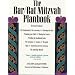 The Bar/Bat Mitzvah Planbook, Revised Edition