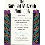 The Bar/Bat Mitzvah Planbook, Revised Edition