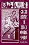 Great Names in Black College Sports