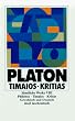 S�mtliche Werke 08. Philebos. Timaios. Kritias.