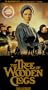 The Tree of Wooden Clogs [VHS]