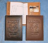 Leather Passport Cover w/ Card Slots