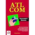 Les d�tails du produit